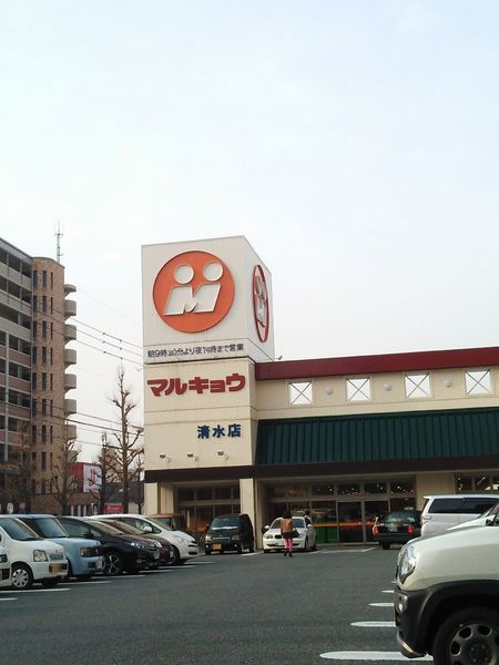 エンブレイス博多駅南(マルキョウ清水店)