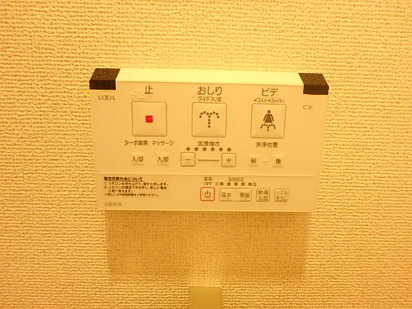 エンブレイス博多駅南