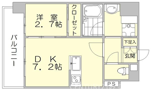アルティザ大橋駅前