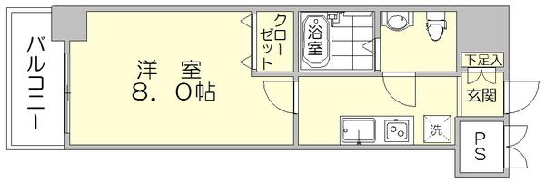 リファレンス博多