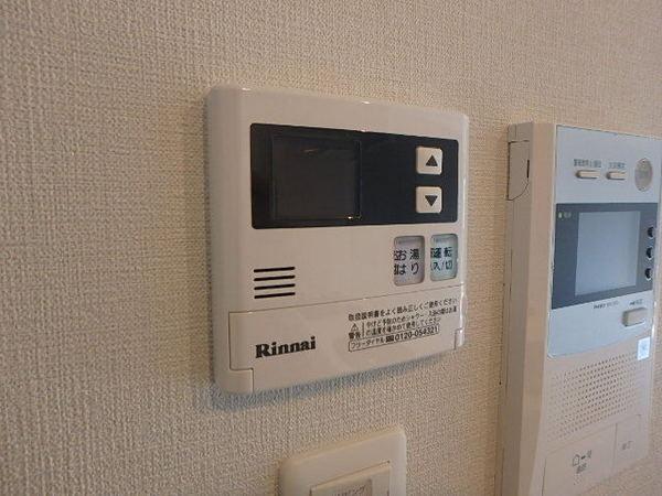 アクアステージ美野島