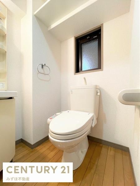 トピカ別府