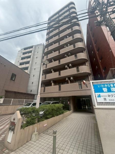 いわき6番館