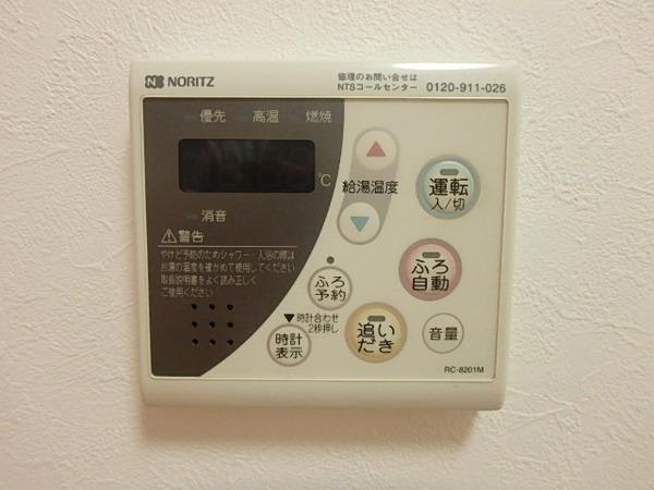 ヴィクトリア博多