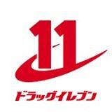 ルッシェ住吉(ドラッグイレブン渡辺通店)