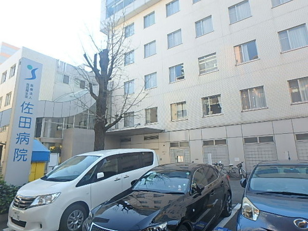 リンデン東薬院(医療法人佐田厚生会佐田病院)