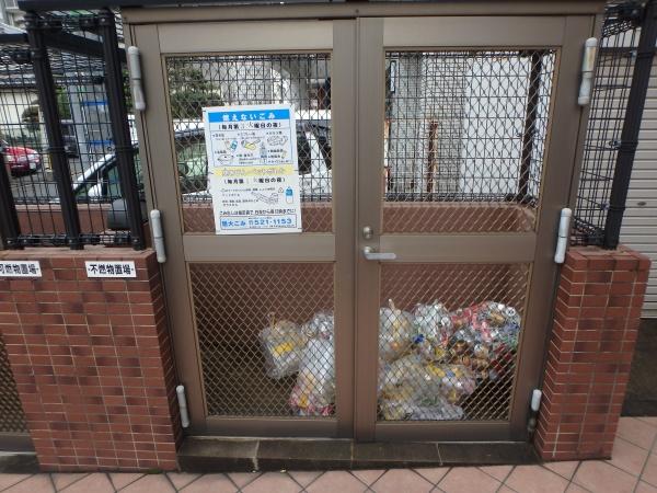 ミュゼドゥエトワール