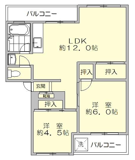 三城ハイツ
