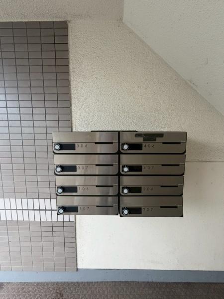 三城ハイツ