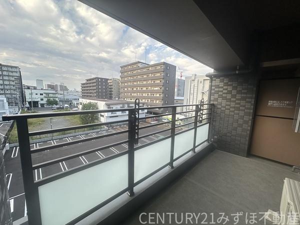 ファーメリー那珂