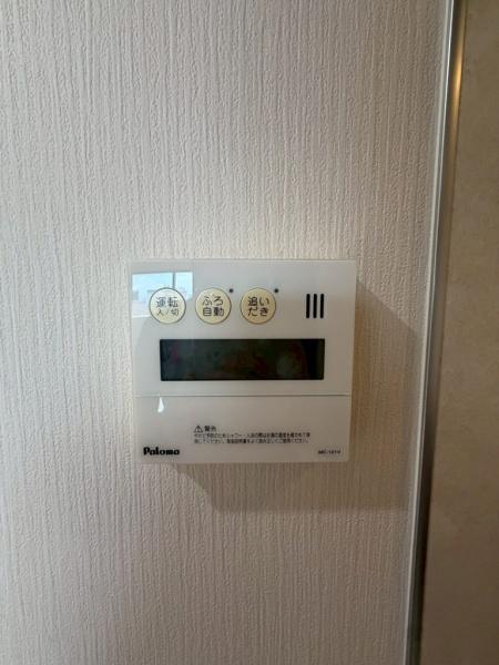 アクアシティ博多サウスステーション
