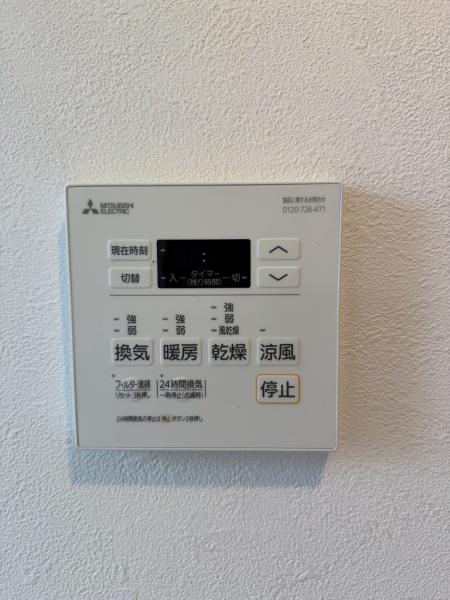 テングッド渡辺通