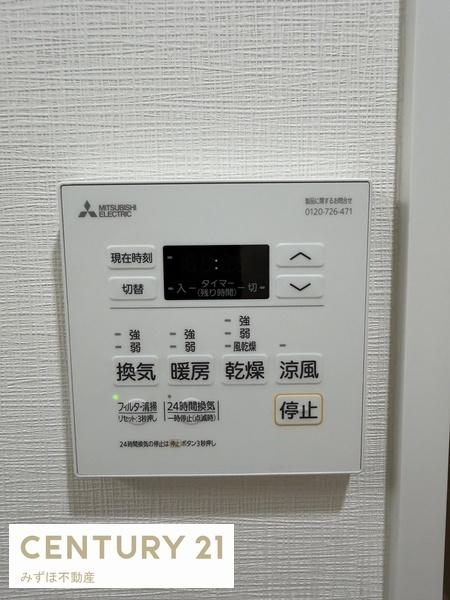テトラッド