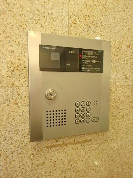 RUSSIE博多駅南