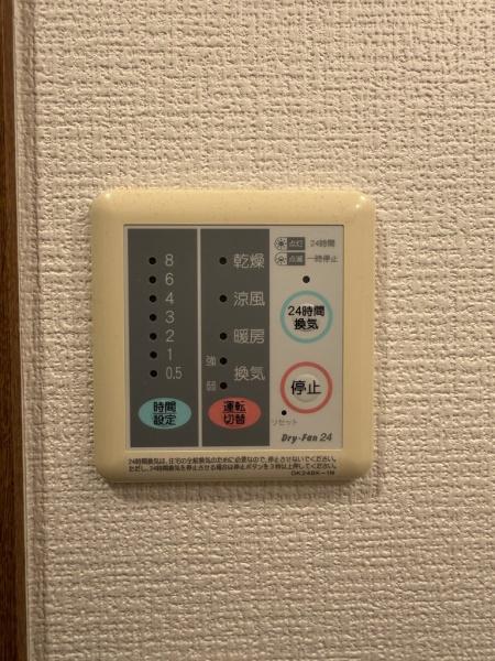 サムティ筥崎宮前