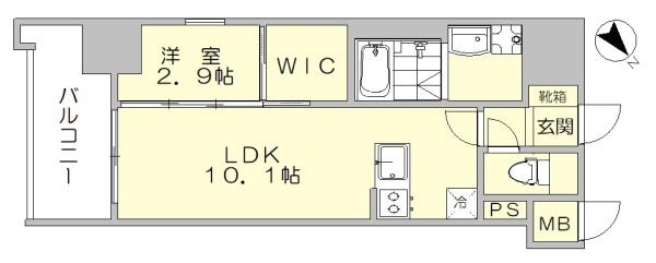 S-room美野島