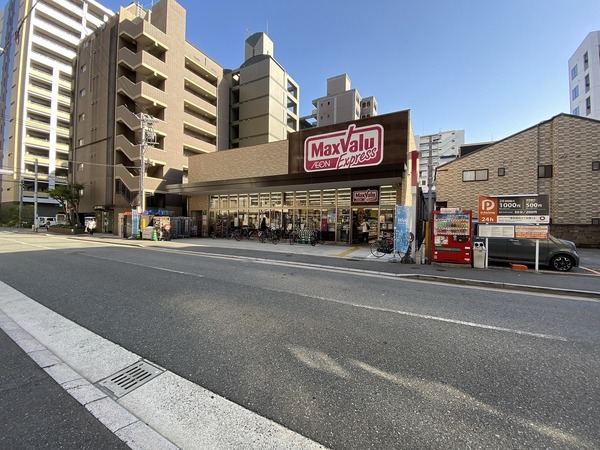 RJRプレシア博多駅前(マックスバリュエクスプレス　博多消防署通り店)