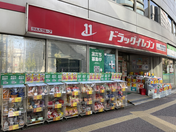 RJRプレシア博多駅前(ドラッグイレブン博多駅前店)