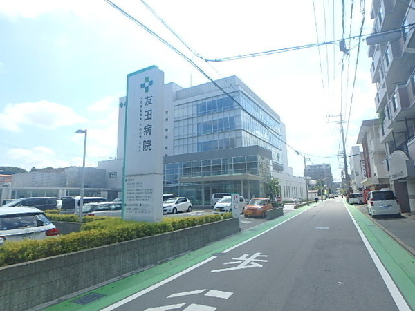 アソシエート前田(医療法人友愛会友田病院)