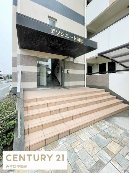 アソシエート前田