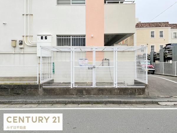 アソシエート前田