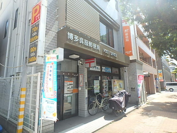 No.105SERIOUSCROSSSTREET(博多呉服郵便局)