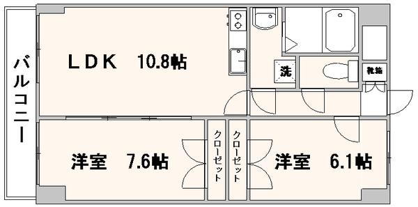 No.93MARINAGATE