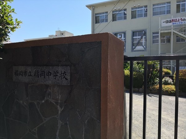 No.93MARINAGATE(福岡市立福岡中学校)