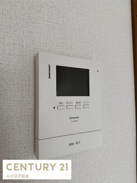 ラックビレッジ
