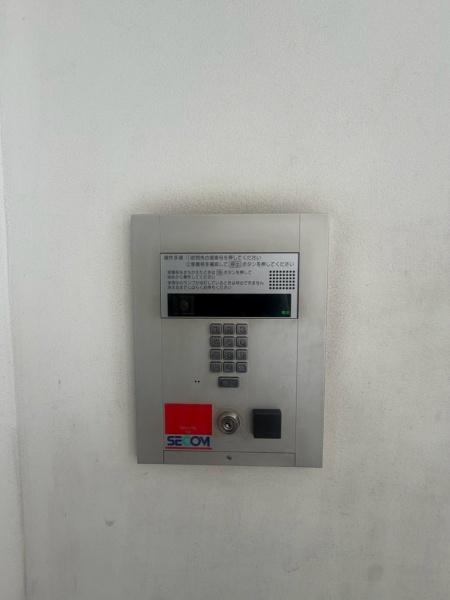 カーサエンペサール
