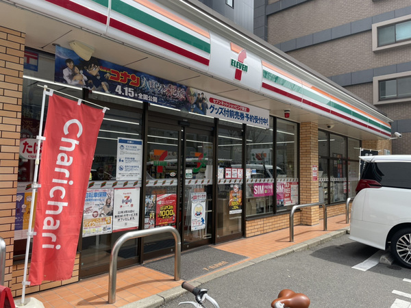 リファレンス住吉(セブンイレブン博多住吉神社前店)