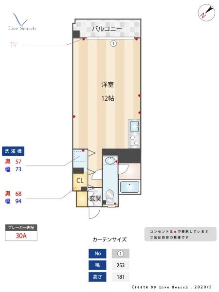 福岡市博多区博多駅南３丁目のマンション