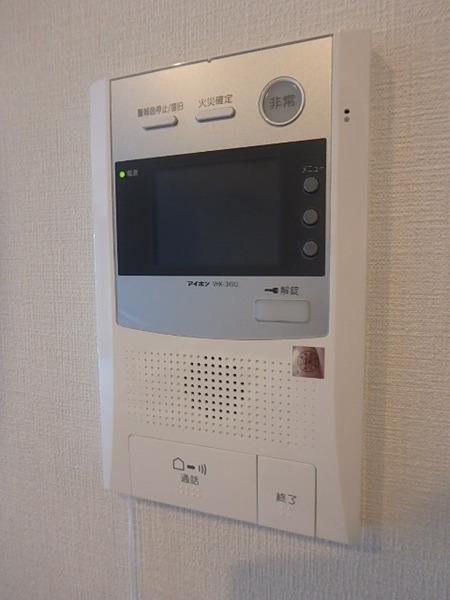 アクアステージ美野島
