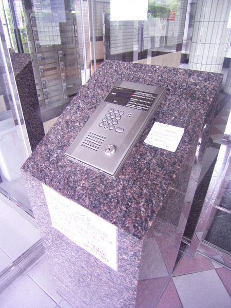 パラディ211