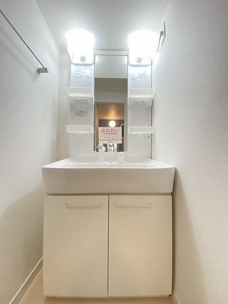 ラメゾンドナチュール