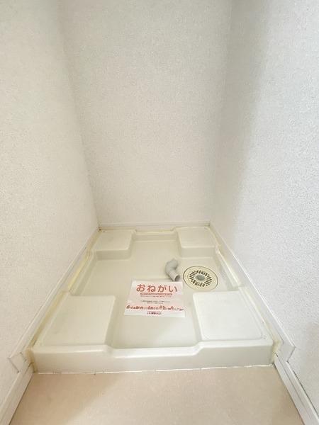 ラメゾンドナチュール