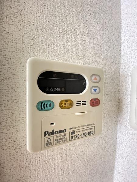 ラメゾンドナチュール