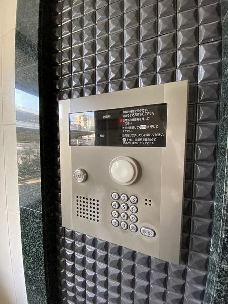 ラメゾンドナチュール