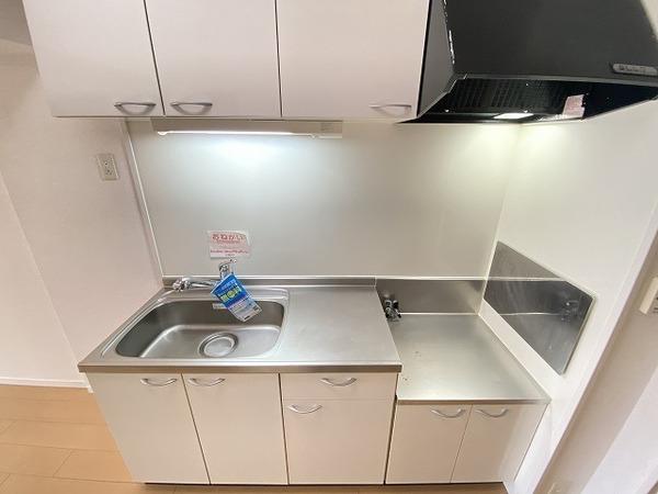 ラメゾンドナチュール