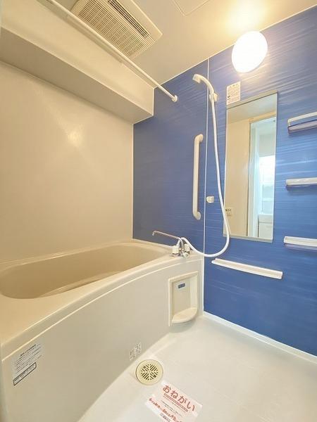 ラメゾンドナチュール