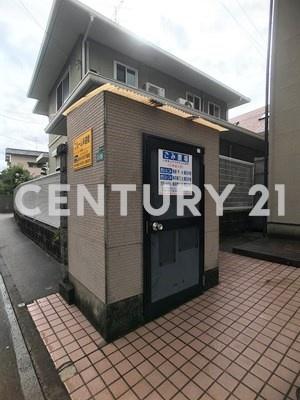 ブルーム半道橋