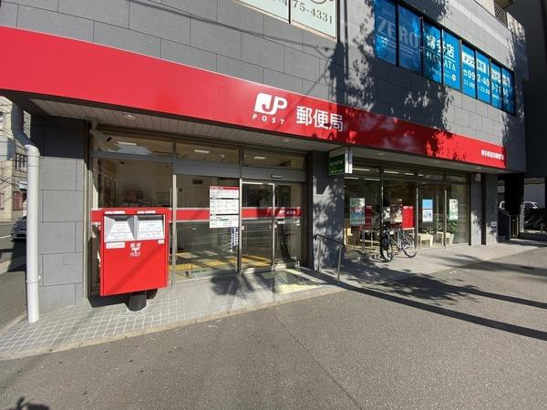 アミューゼ博多(博多駅前四郵便局)