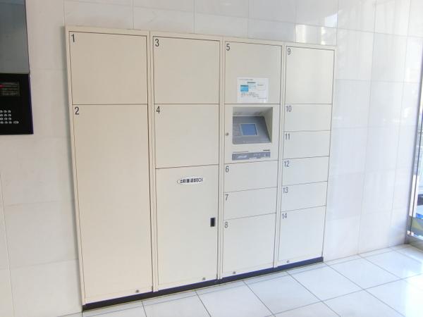 エンクレスト博多