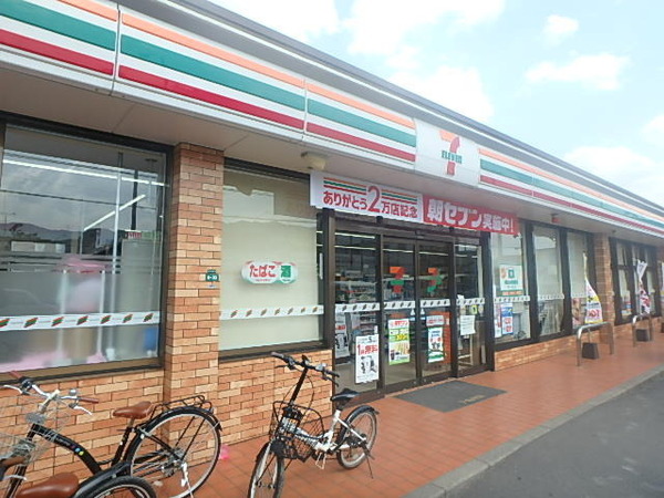 ハイツやよい坂(セブンイレブン福岡鶴田4丁目店)
