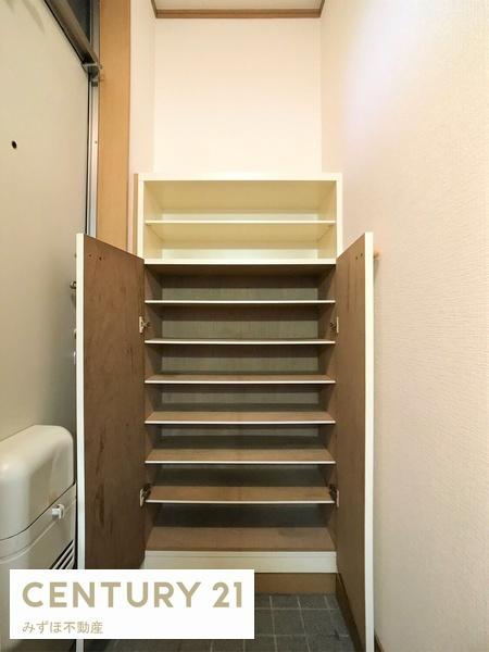 ハイツやよい坂