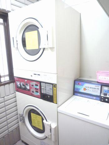 リファレンス吉塚