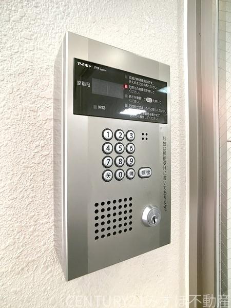 博多エステートビル