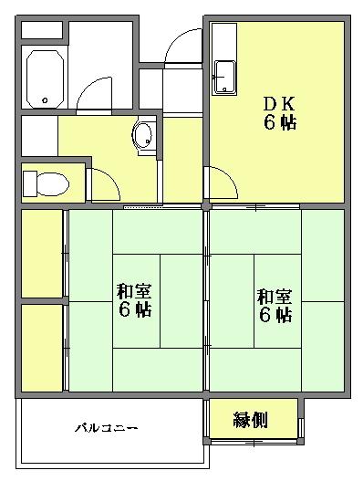 岩義ビル