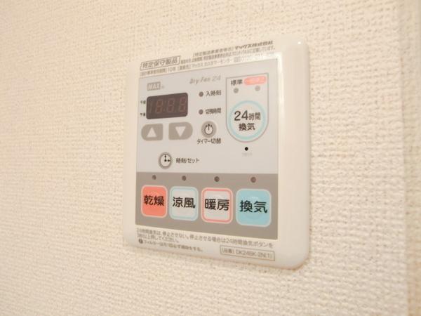ブリーゼ
