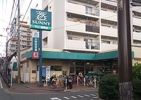 フローリッシュ駿和(西友サニー駅南店)